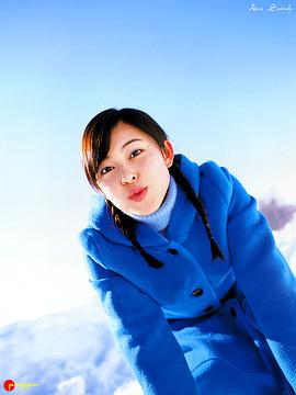 齐藤理沙