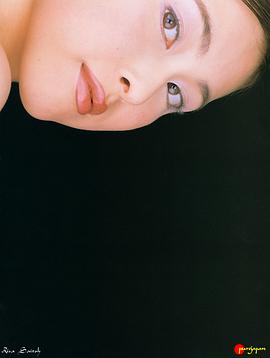 齐藤理沙