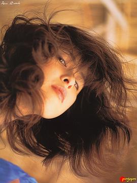 齐藤理沙