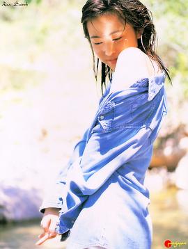 齐藤理沙