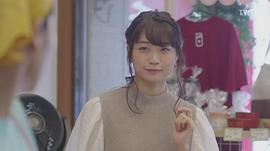 深川麻衣