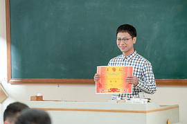 肖恩