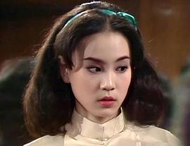 刘雪华