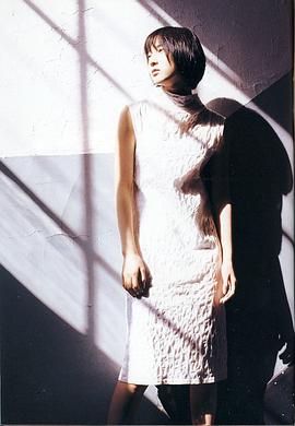 广末凉子