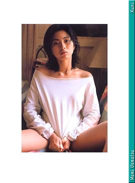 植松真美