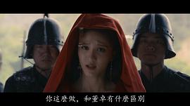 刘露
