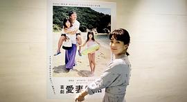 滨田岳