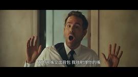 瑞安·雷诺兹