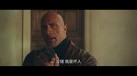 道恩·强森