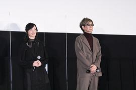 田中敦子