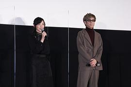 田中敦子
