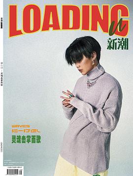 沙一汀