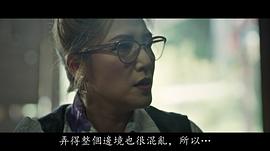 关宝慧