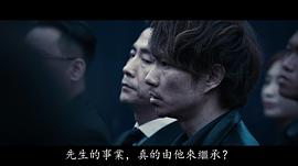 和泉素行