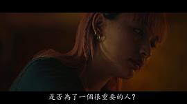 陈汉娜