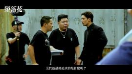 李卓斌