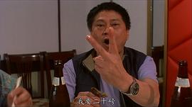 张志平
