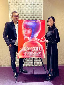 田中敦子