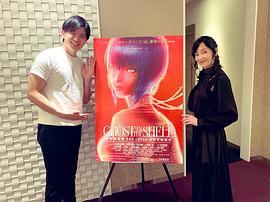 田中敦子