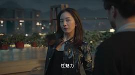 朱颜曼滋