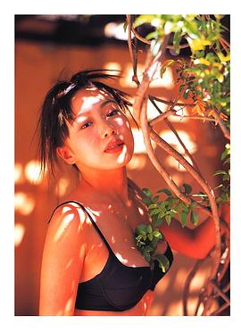 岩崎静子
