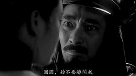高雄