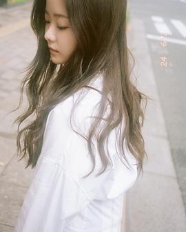 叶月瞳