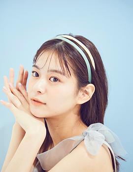 永濑莉子