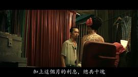 吴家辉