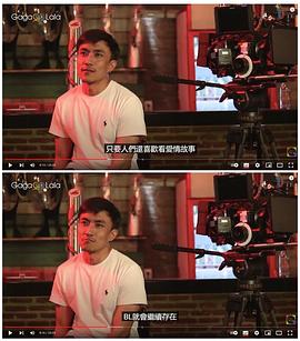 诺凡纳奇·柴亚文宏