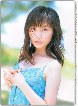 山口萌