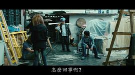 刘十六