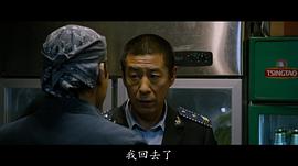 张立