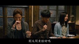 王靖雯