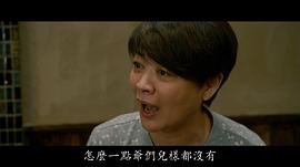 金燕玲