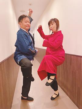 林原惠美