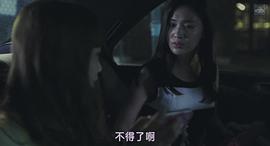 王奕瑾