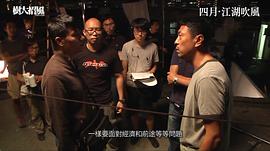 许学文