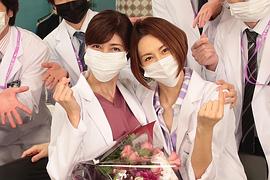 内田有纪