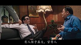 许秉珩