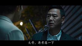 金来群