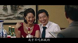 袁富华