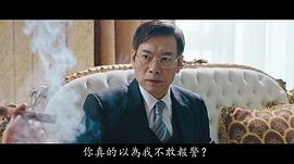 岳华