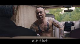 吴志雄