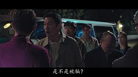 欧锦棠