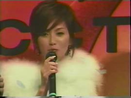 酒井法子