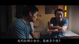 张凯