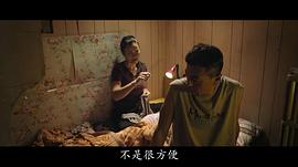 廷贾波·查蒂杜