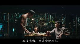 马幸葵