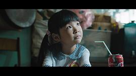 马幸葵